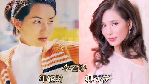 娱乐圈的事很早都有爆料,揭秘明星背后的故事 第2张 娱乐圈的事很早都有爆料,揭秘明星背后的故事 第2张